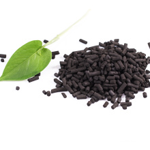 Best price activated carbon adsorption of formaldehyde gas